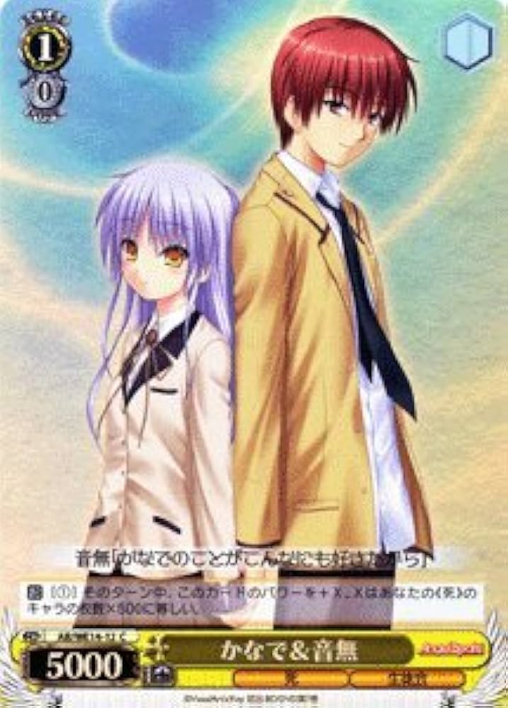 Amazon.co.jp: ヴァイスシュヴァルツ かなで＆音無 コモン AB